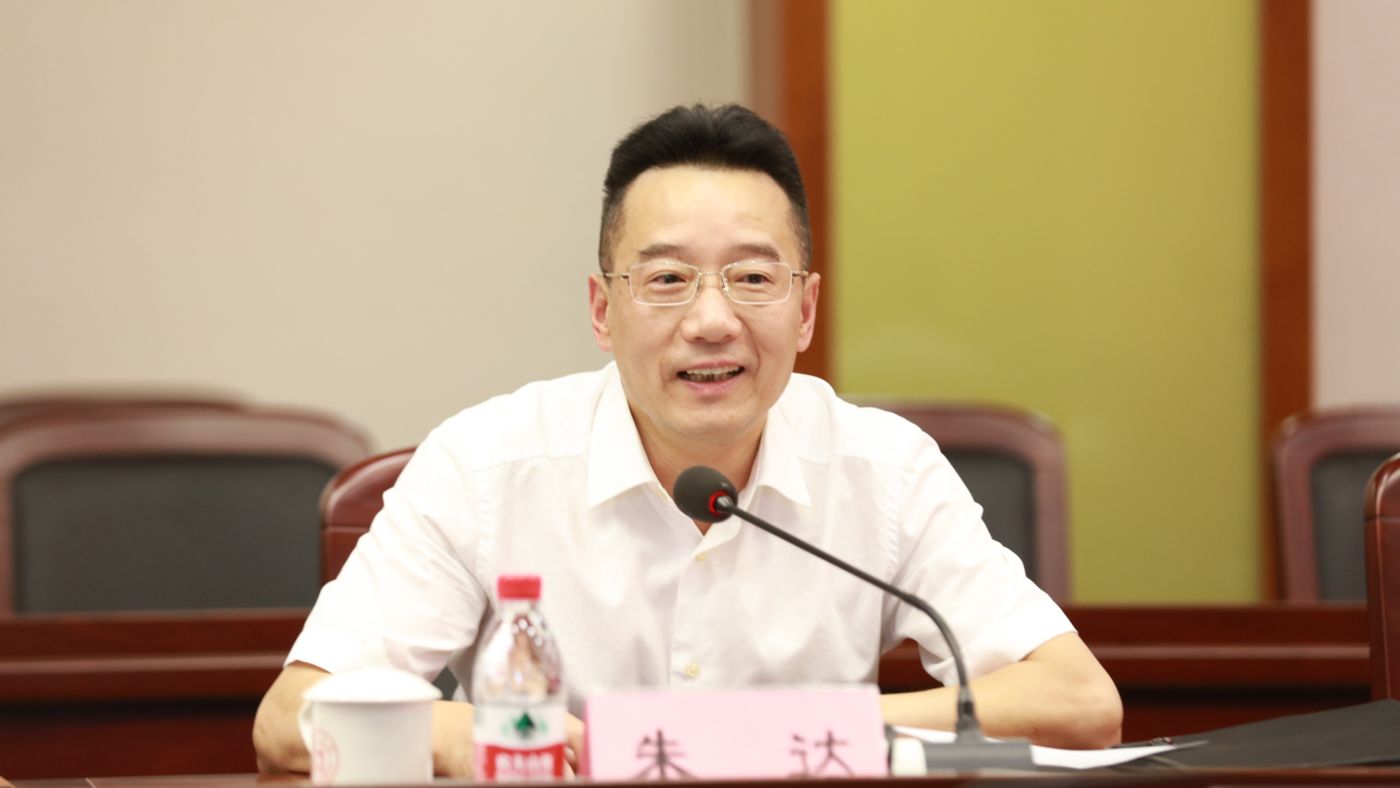 三十年磨一剑 USDT游戏USDT游戏聚力建设“双一流”_fororder_1683770021388_645c4aa58908740001c5ce20